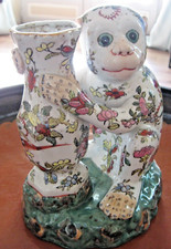 Vase au singe en porcelaine polychrome grand modèle CHINE Hua Rong Tang Zhi