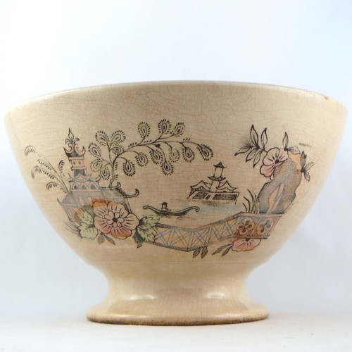Bol ancien orientaliste - ancien,