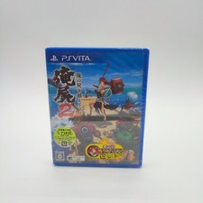 [ NEW ] Ore no Shikabane o