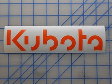 Kubota Autocollant 3.5 " 5.5 " 7.5 " 11 " Tracteur Tondeuse Lame Filtre Ceinture