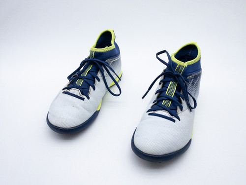 Decathlon kipsta enfants - kipsta,