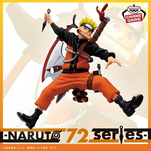 Naruto shippuden figurine - shippuden,