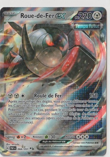 Carte pokémon roue fer ex - roue-de-fer,