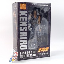 Fist of the North Star Hokuto no Ken Kenshiro Super Action Statue Figure Japan N
