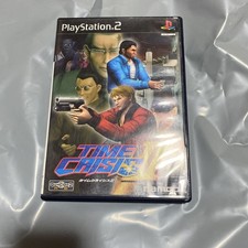 Time Crisis 2 PS2