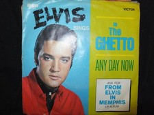 VINYLE 45 TOURS  ELVIS PRESLEY