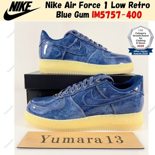 Nike air force low retro - nike,