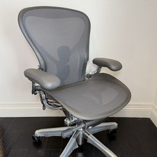 Herman Miller Aeron Office