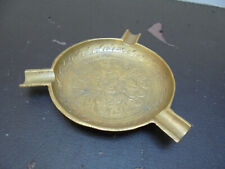 Small Chiseled Copper Ashtray