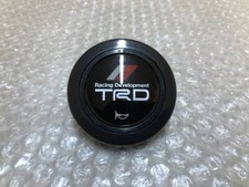Rare bouton corne TRD (modèle discontinué) F/S