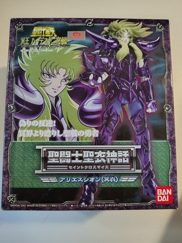Seiya myth cloth bélier - cloth,