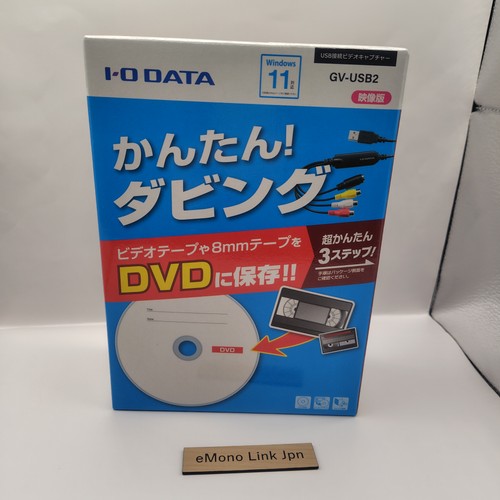 Data usb2 usb video - i-o,