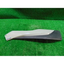 Carénage de protection sous le pied gauche Kymco Agility 300 2021 2022
