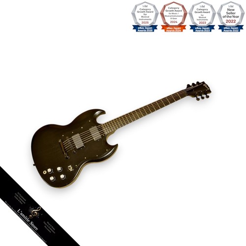 Guitare électrique gibson - gibson, sg