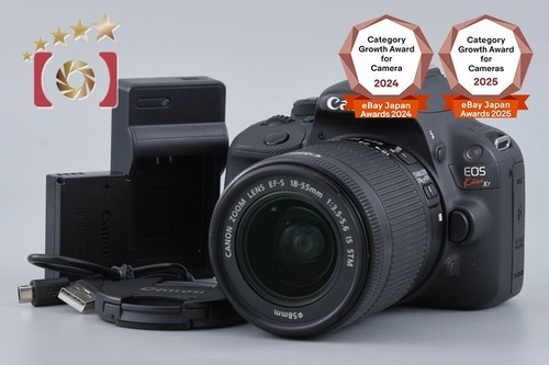 Objectif canon eos - canon, x7
