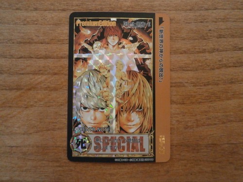 Carte prism death note - -,