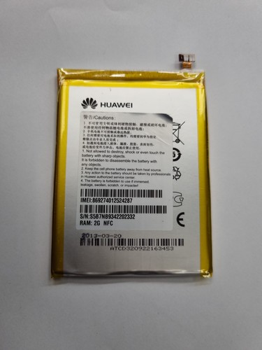 Original huawei batterie - huawei,