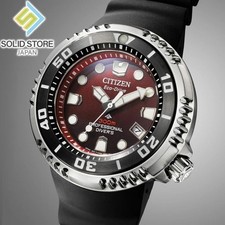 CITIZEN PROMASTER MARINE