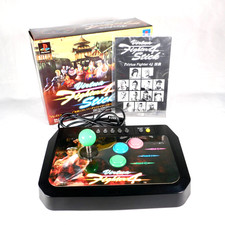 Manette Controller Arcade