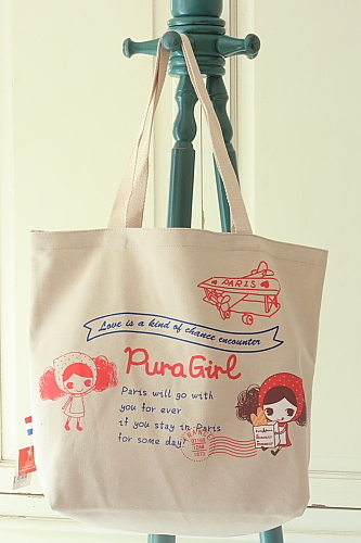 Pura girl grand - pura,