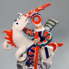 Rare Sargadelos Handmade Porcelain Art Figurine Apostle Santiago Made in Spain