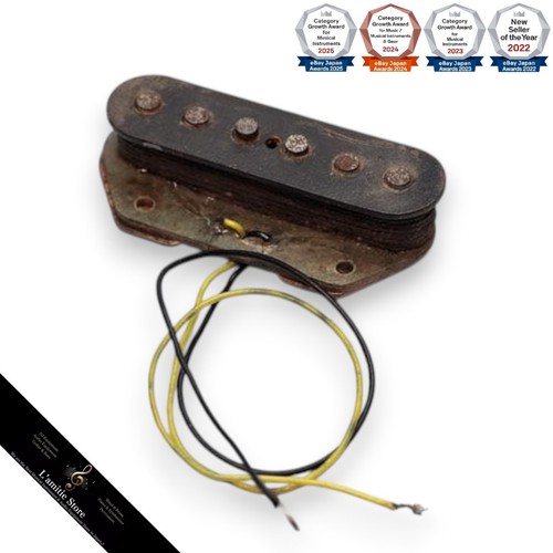 Fender 1973 telecaster bridge - 1973,