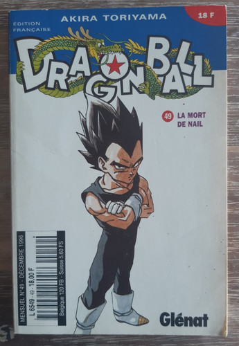 Manga dragon ball - dragon,
