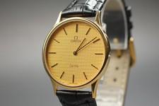 [Exc+5] Montre Homme Vintage