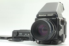 [NEUF] Mamiya RZ67 Pro II AE