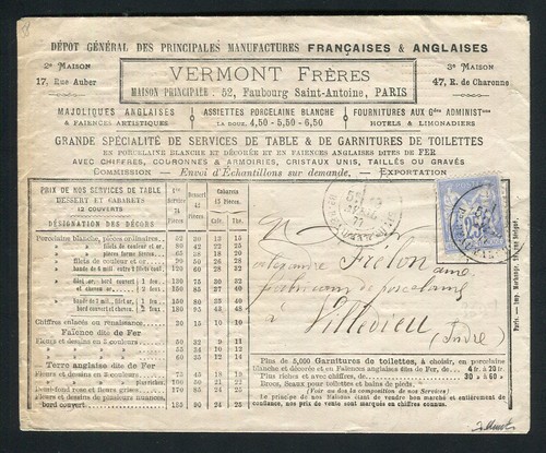 Superbe rare lettre - superbe, paris