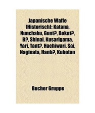 Japanische Waffe [Historisch]