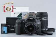 Objectifs Canon EOS 60D 18,0