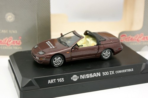 Detail cars nissan 300 - cars,