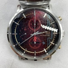 SEIKO Fate Grand Order