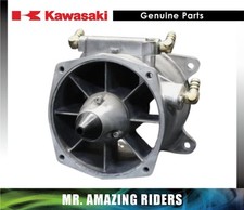 KAWASAKI Genuine OEM JET SKI Ultra 250X 260X 260LX Vane Guide 59496-0007
