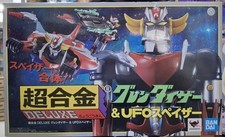 Bandai Chogokin DELUXE Grendizer & UFO Spazer UFO Robot Grendizer Goldorak