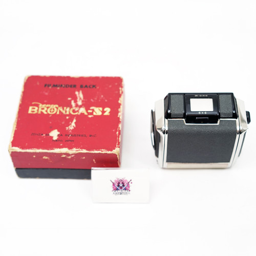 Mint box magazine zenza - w/box],