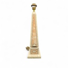 Grand pied de lampe Louis