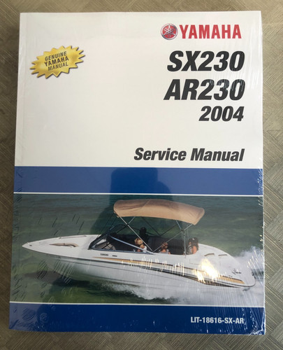 2003 2004 yamaha - yamaha, sx230
