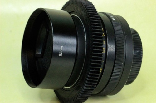 Objectif kmz helios - kmz,