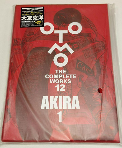 Otomo katsuhiro akira - katsuhiro,