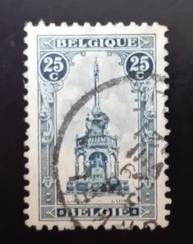 Timbres poste perron - timbres-poste, liège