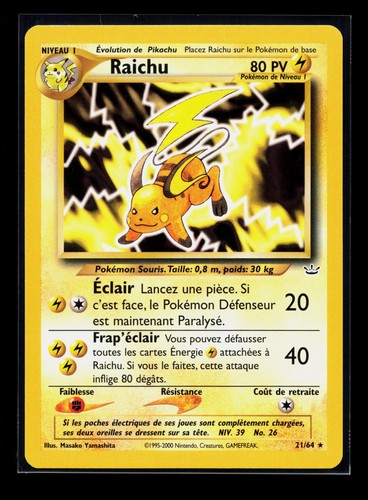 Carte pokémon raichu 64 - pokémon,