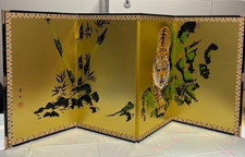 Paravent pliant japonais