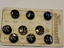 Lot boutons anciens en verre noir doré 13 mm