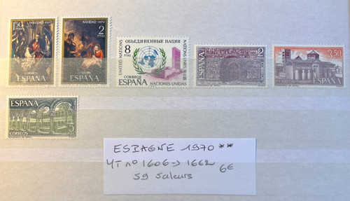 Timbres espagne 1970 - espagne,