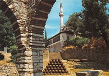 GREECE IOANNINA ASLAN MOSQUE MUSEUM