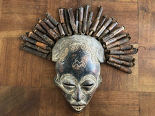 MASQUE TRIBAL AFRICAIN CHOKWE, CONGO?  ANGOLA?