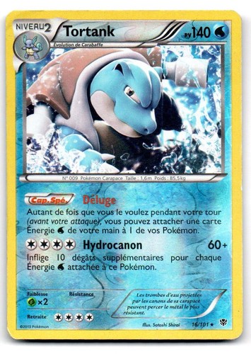 Carte pokémon tortank 101 - carte,