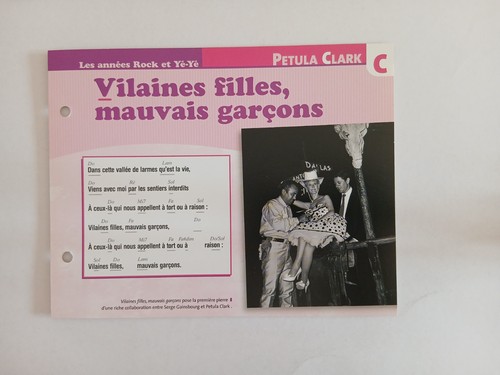 Carte fiche petula - carte,